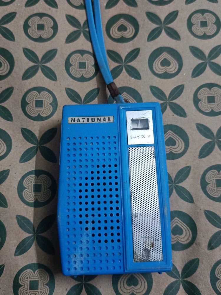 Vintage National Radio