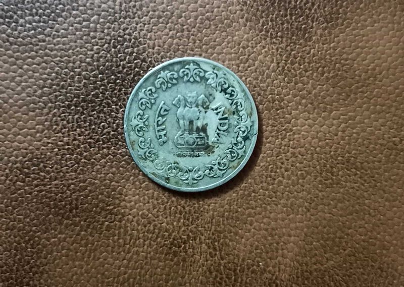 Rare Old 50 Paise Coin❗50% Off Delivery Fee❗