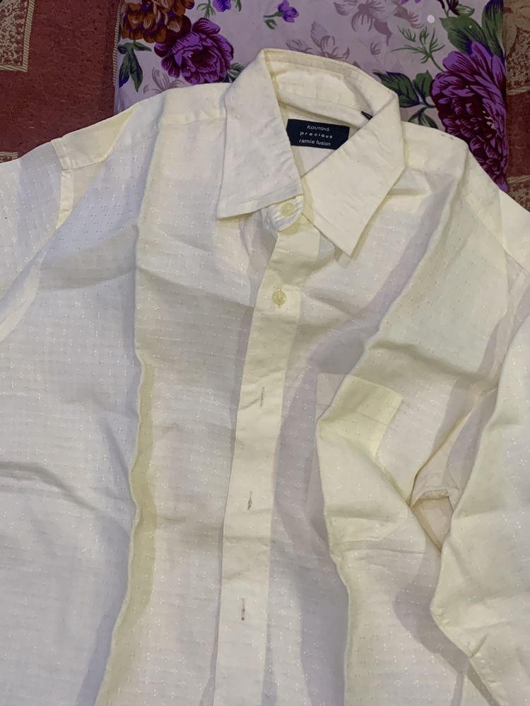 Koutons Brand New Shirt