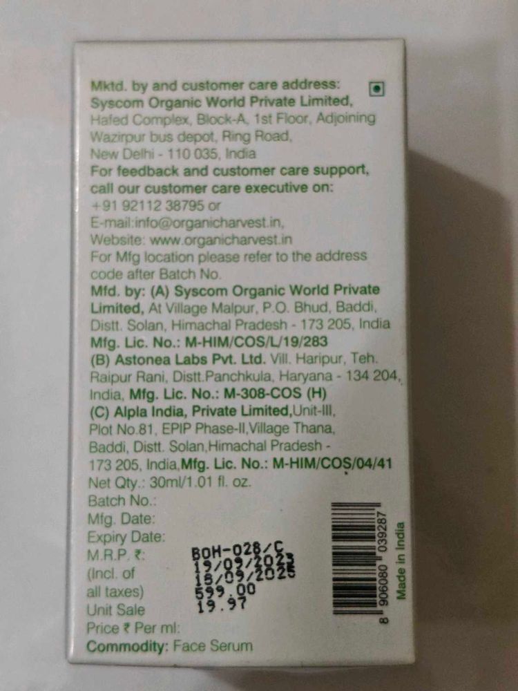 Organic Harvest Face Serum