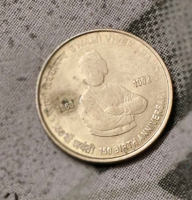 Swami Vivekanand Rare Coin