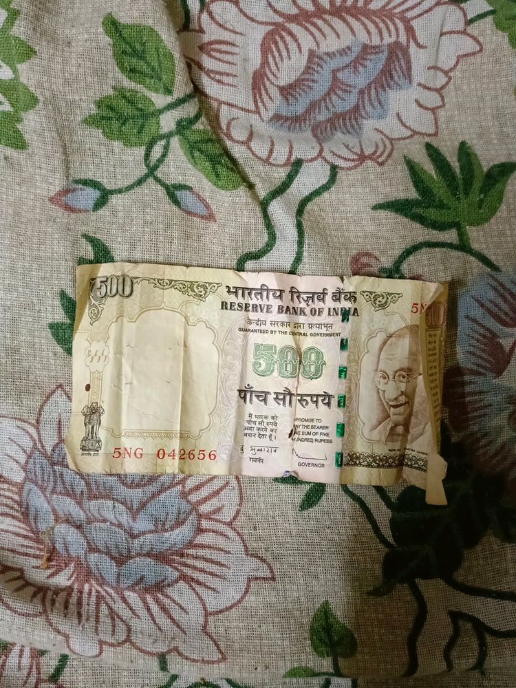 500 Rs Old Rare Note