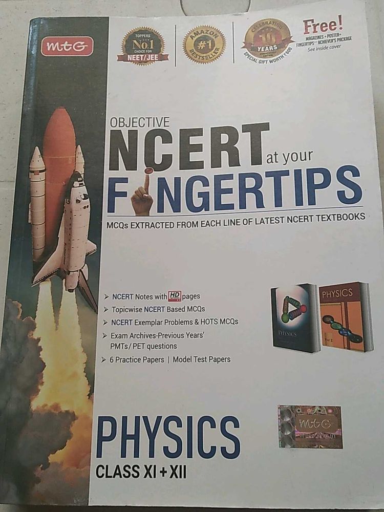 NCERT Physics XI-XII