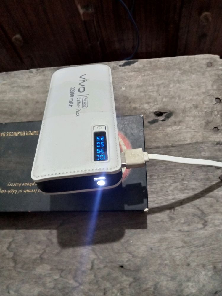 Power Bank