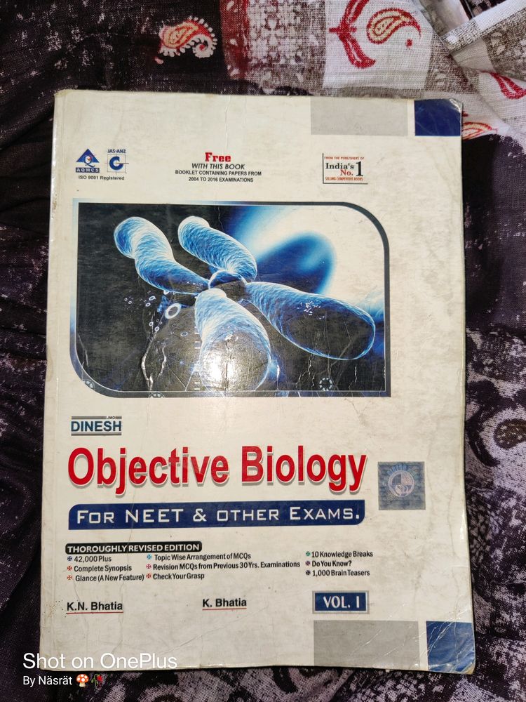 New Dinesh Objective Biology (Vol 1,2,3)