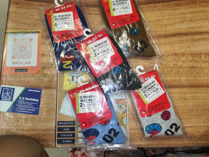 5 Pair Of Socks