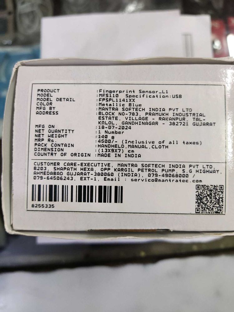 Mantra MFS110 Fingerprint Sensor