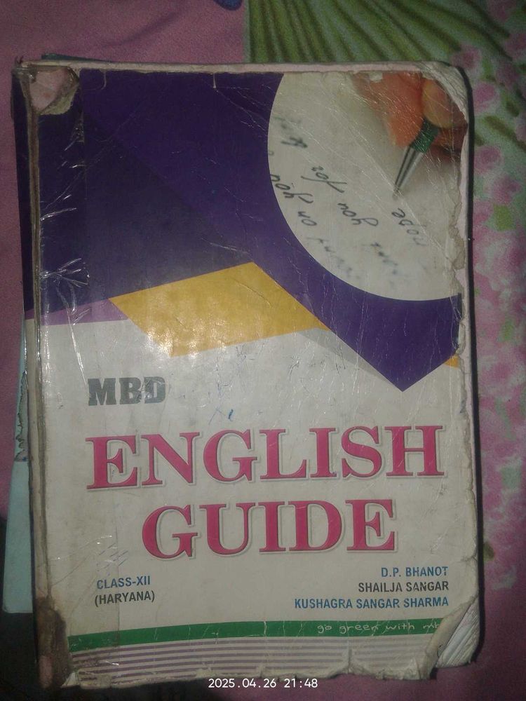 MBD Guide Class 10th Of Hindi&amp; English With Papers
