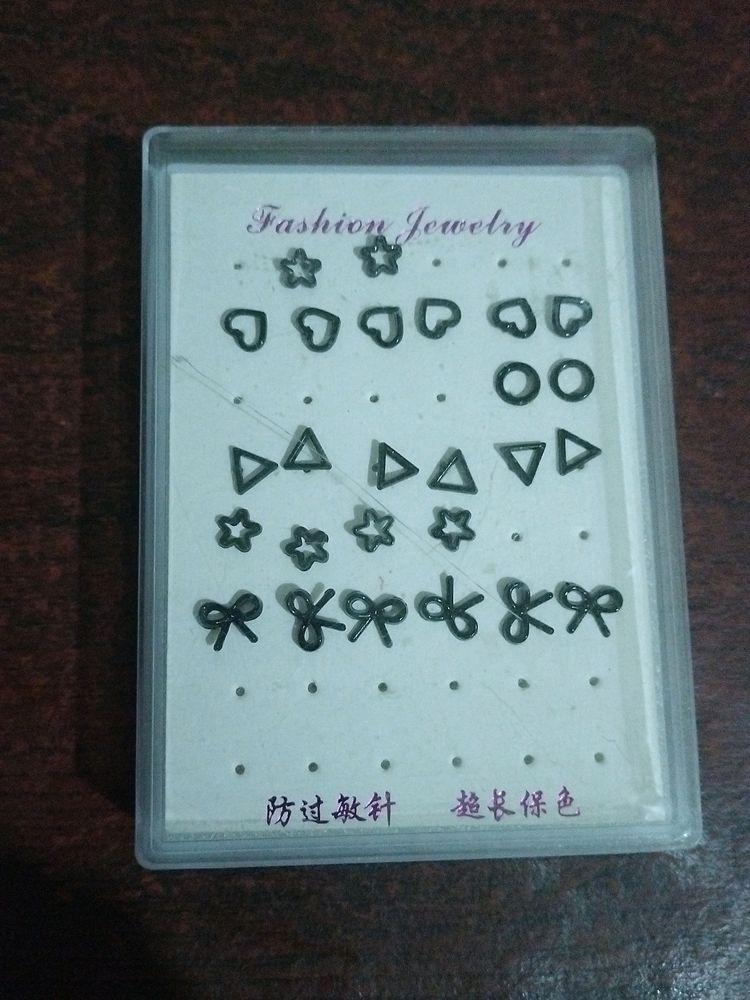 Set Of 13 Earing Studs