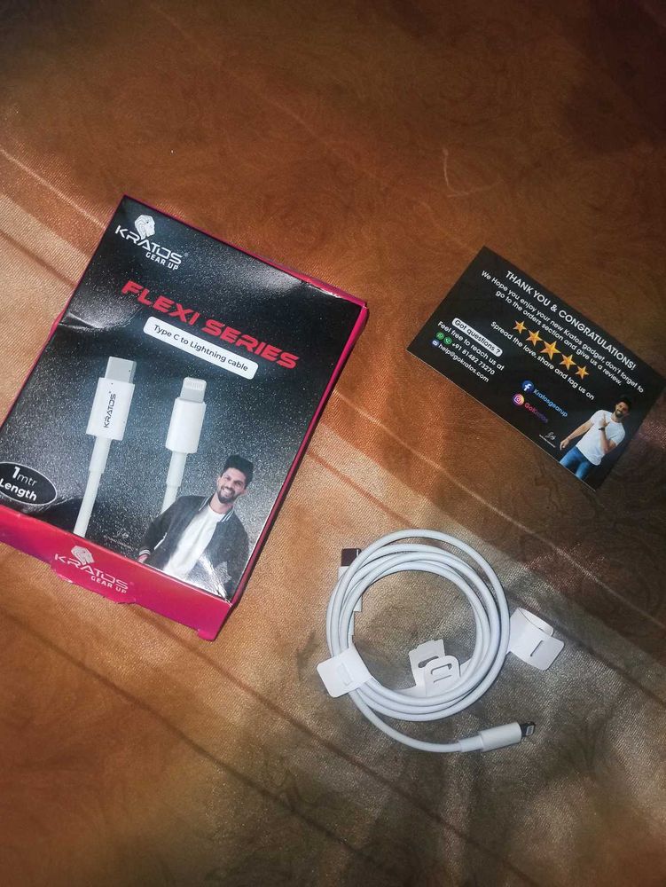 Kratos Flexi Series Cable