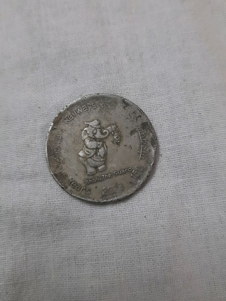 150 Gouravpurn Year Railway