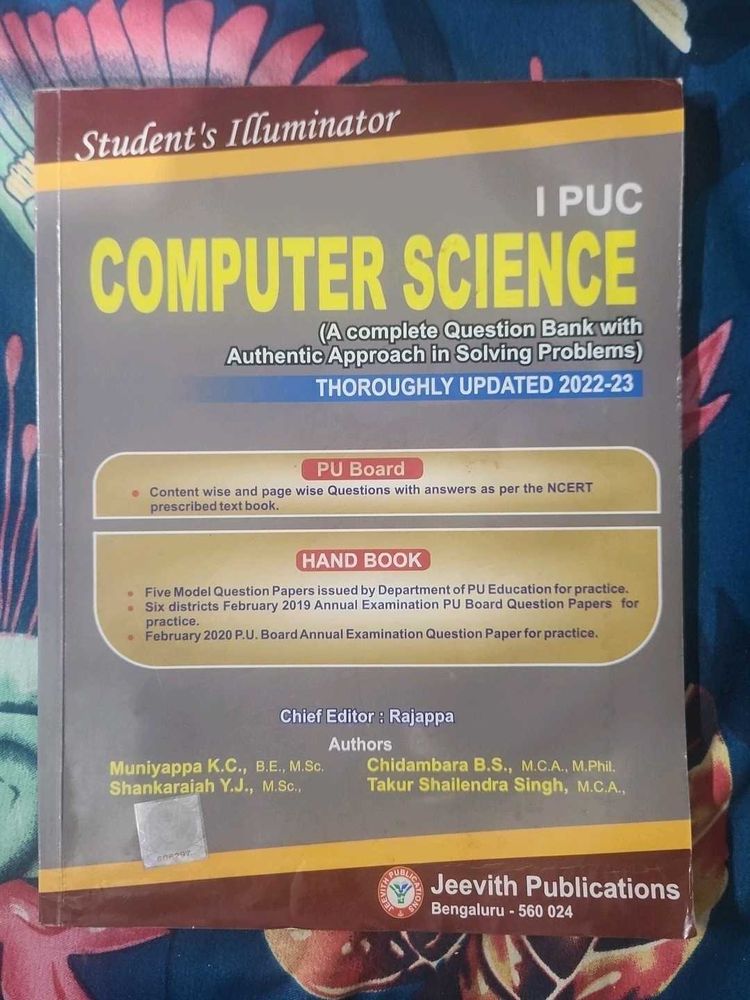 I PUC Computer Science Book