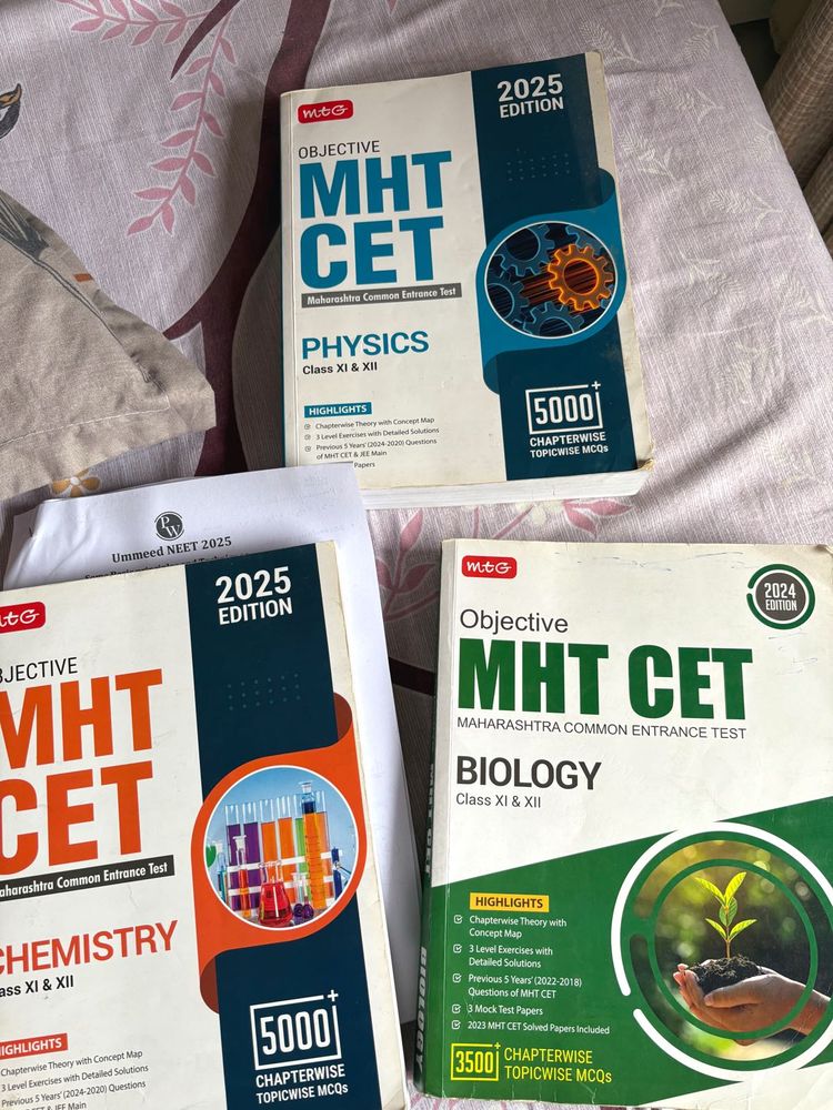 MHT CET Books - Physics, Chemistry, Biology