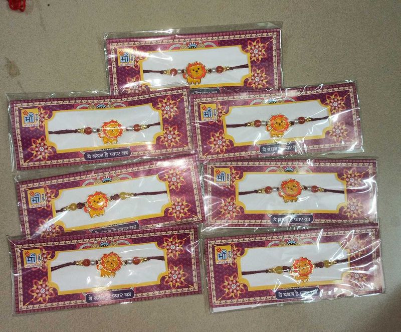 Lion Rakhi Set Of 7
