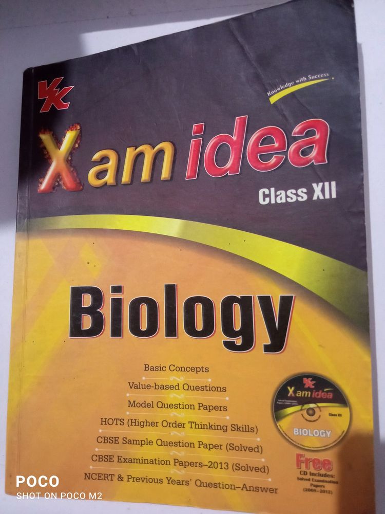 Biology Guard For Class 12th