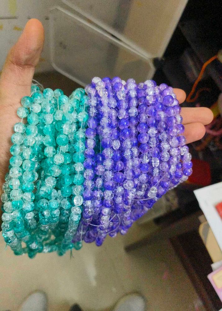 Bead Lines ( Set Of 4)