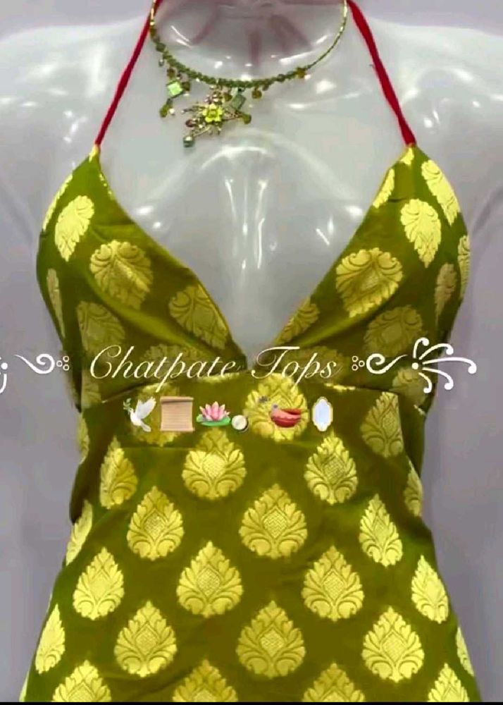 Green Brocade Halter Top