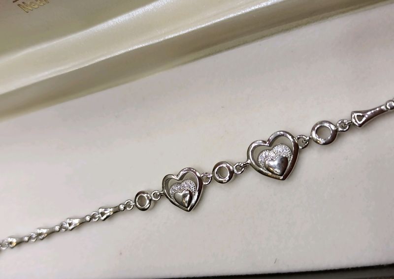 Hallmark Silver Bracelet