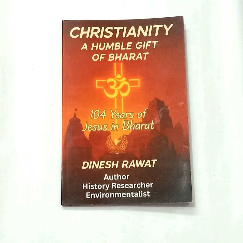 Christianity: A Humble Gift of Bharat