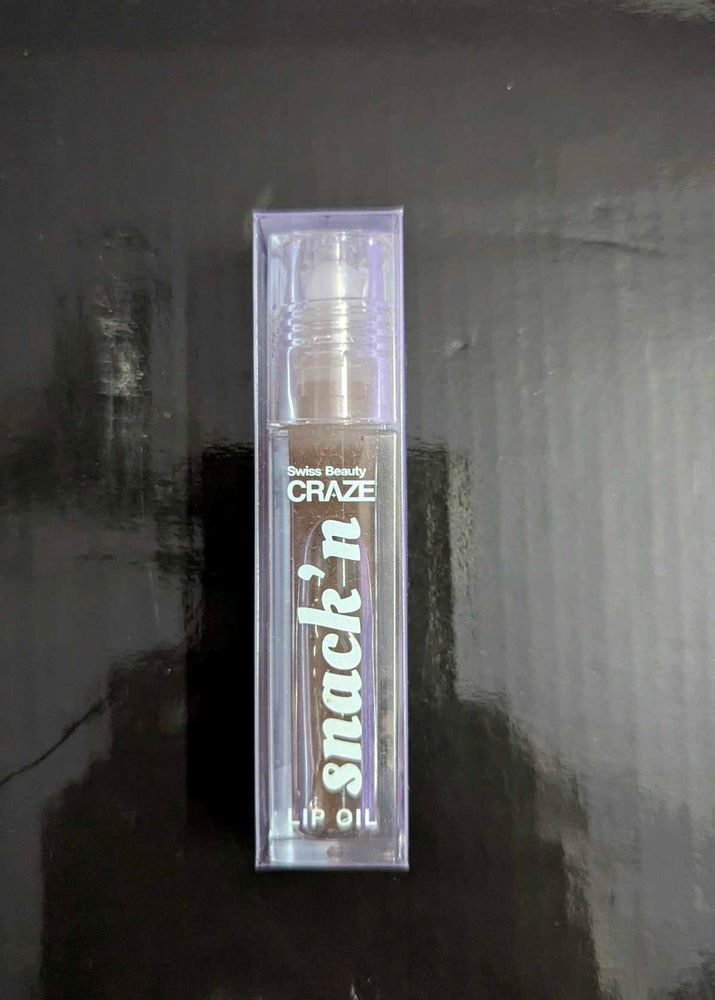Brown Lip Oil SWISS BEAUTY CRAZE