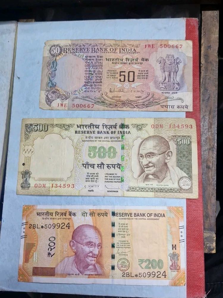 Indian Currency Collection