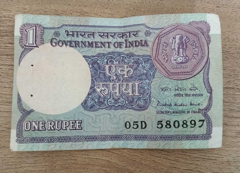 VINTAGE ONE RUPEE NOTE