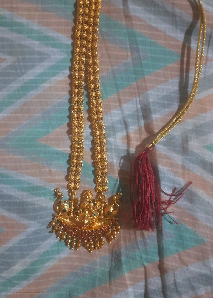 Jewellery Set