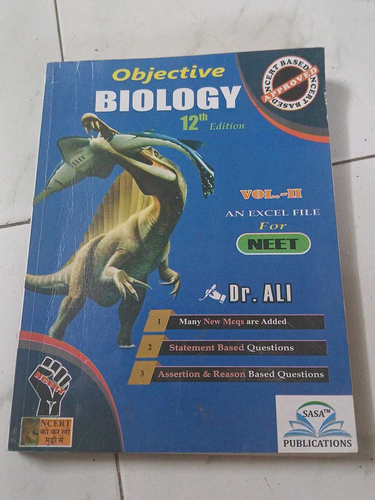 Objective Biology 12th Edition