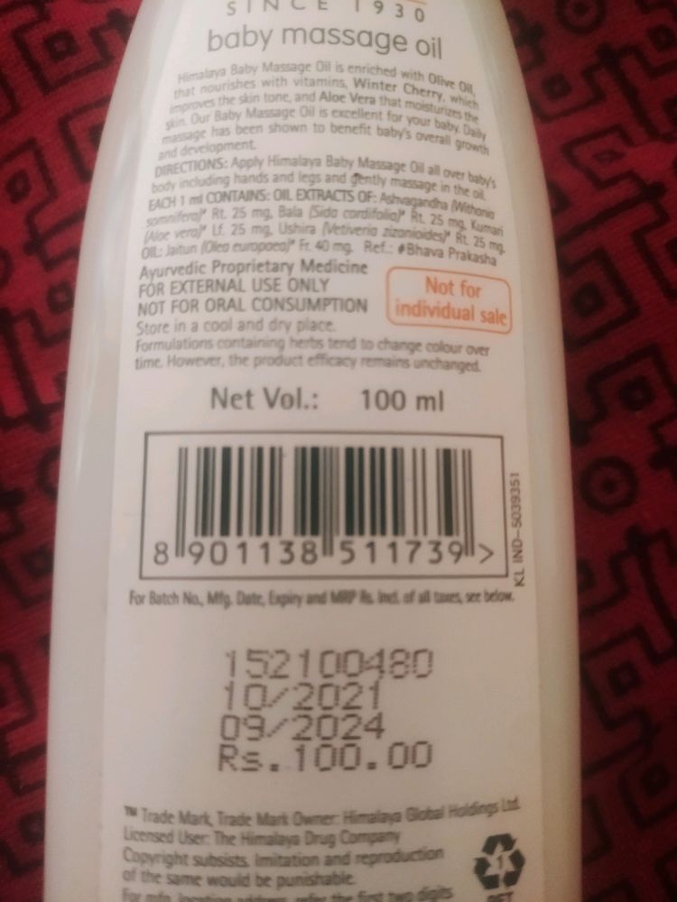 Himalaya Baby  Massage Oil