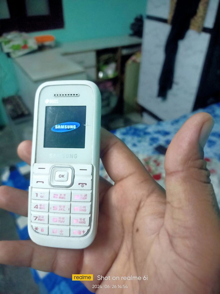 Samsung Guru