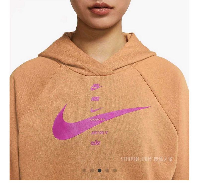 Nike NSW Swoosh Fleece Hoodie
