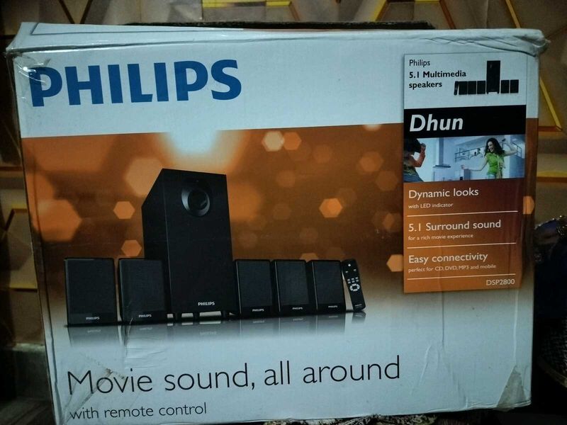 Philips 5.1 Multimedia Speakers