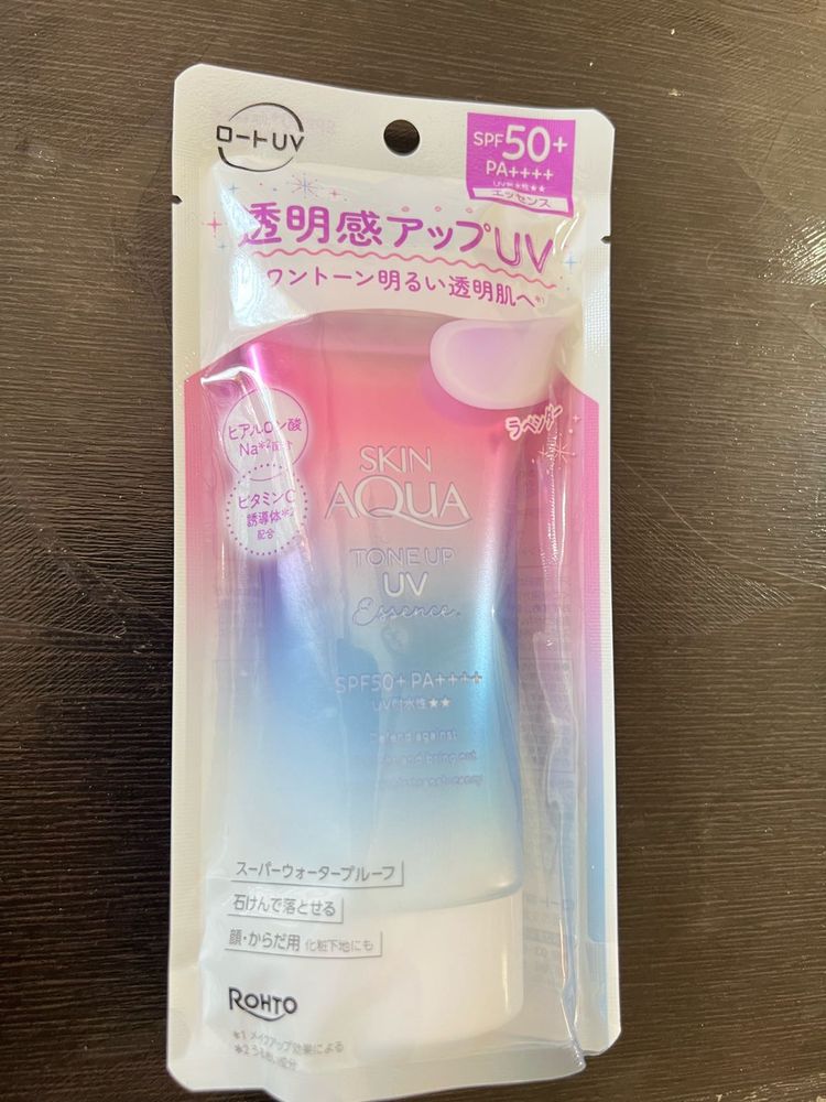 Skin Aqua UV Sunscreen SPF50+