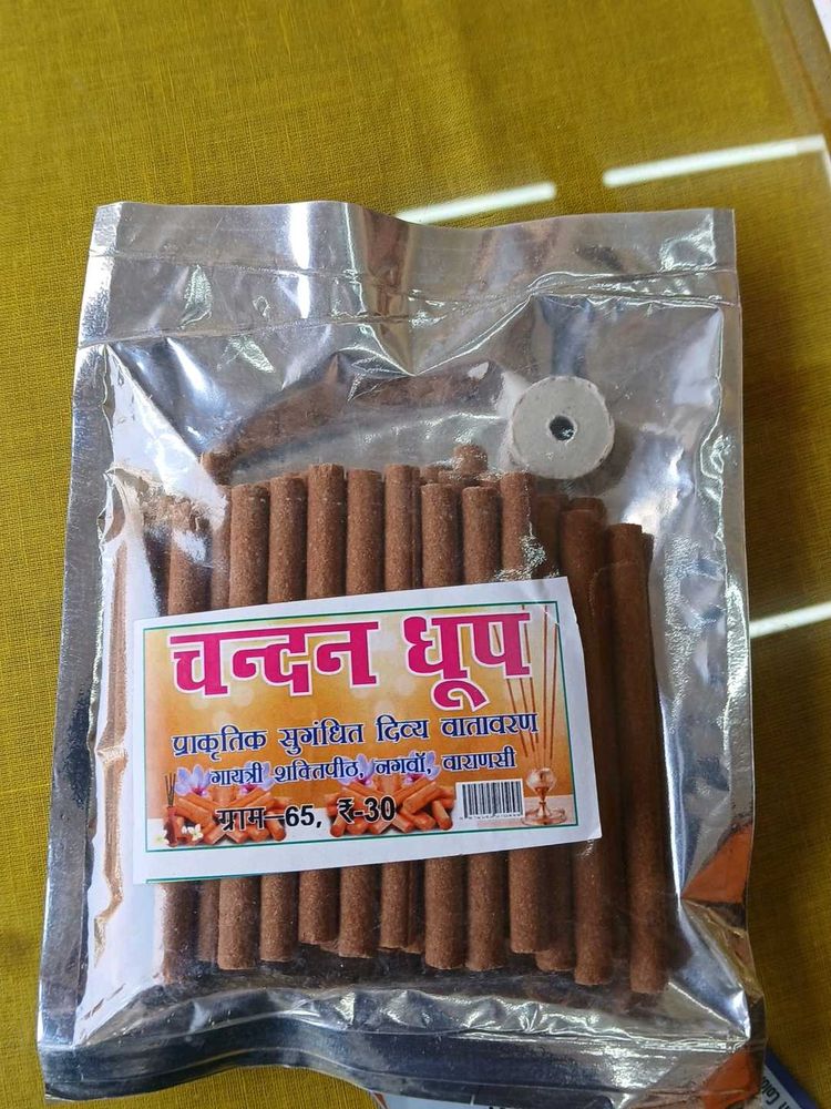 Pack of 4 dhoop Chandan mogar lahaban gulab