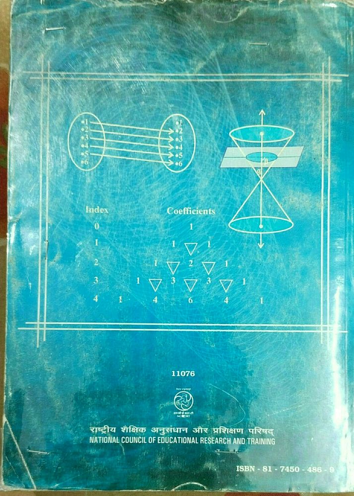 Class 11 Maths Textbook