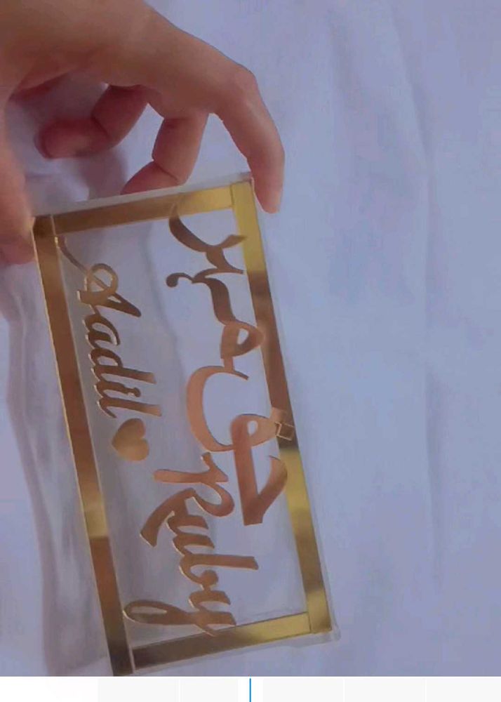 customized Name haq maher boxes