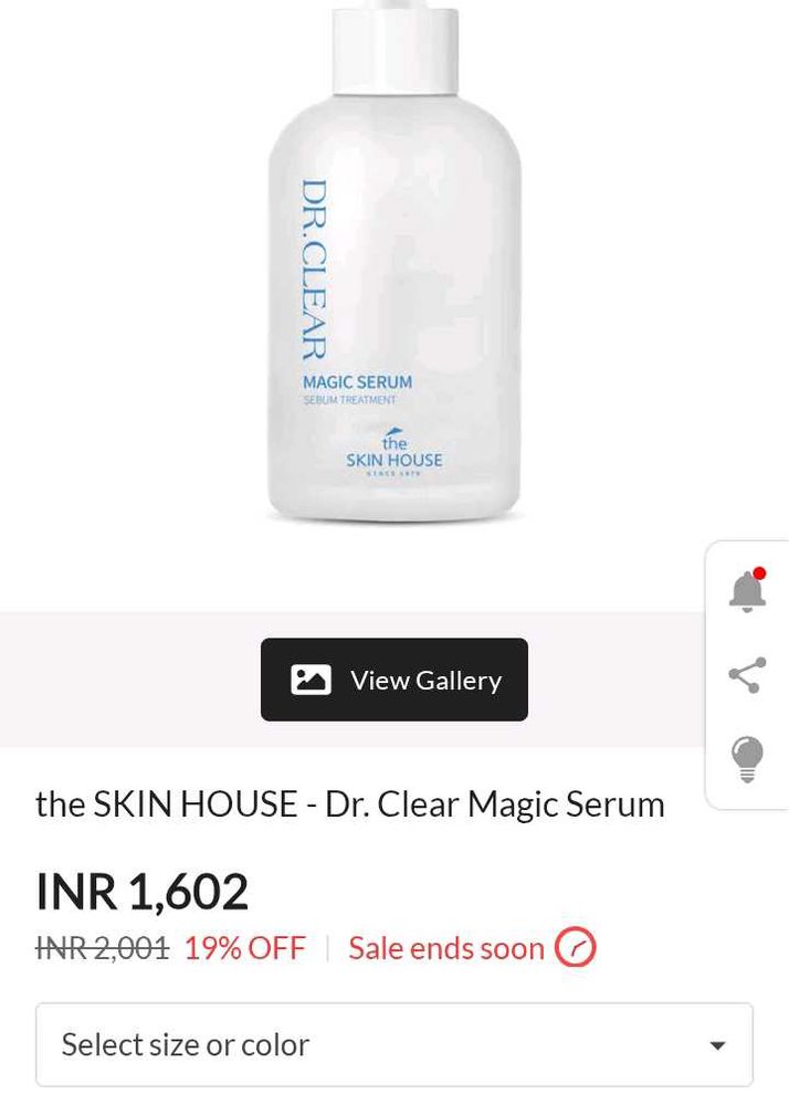 Korean Magic Serum🎀