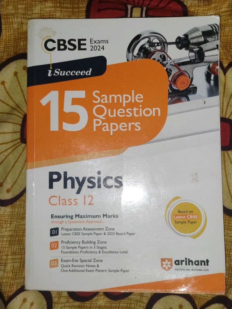 CBSE Physics Class 12 Sample Papers 2024