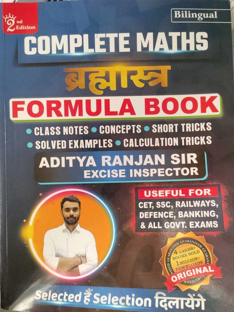 Complete Maths Formula Book By Aditya Ranjan