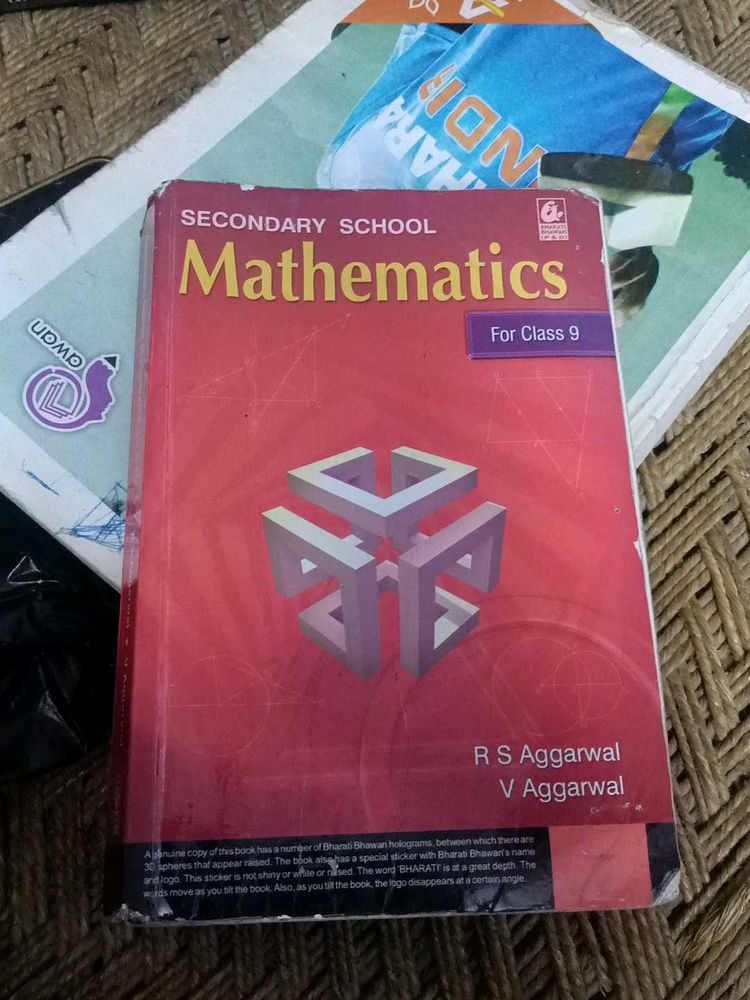 Rs Agrawal 2023 Edition