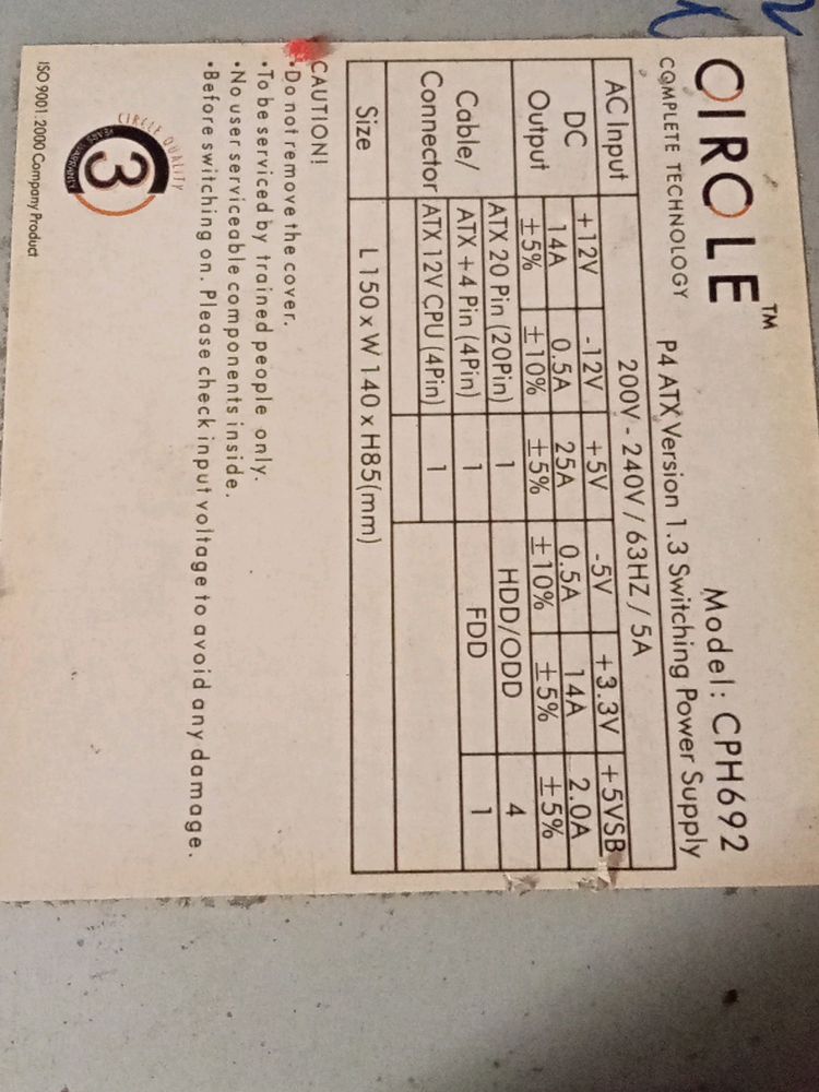 Power Supply Computer