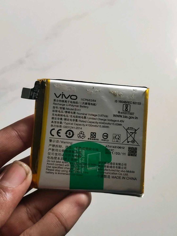 vivo phone bettry working condition