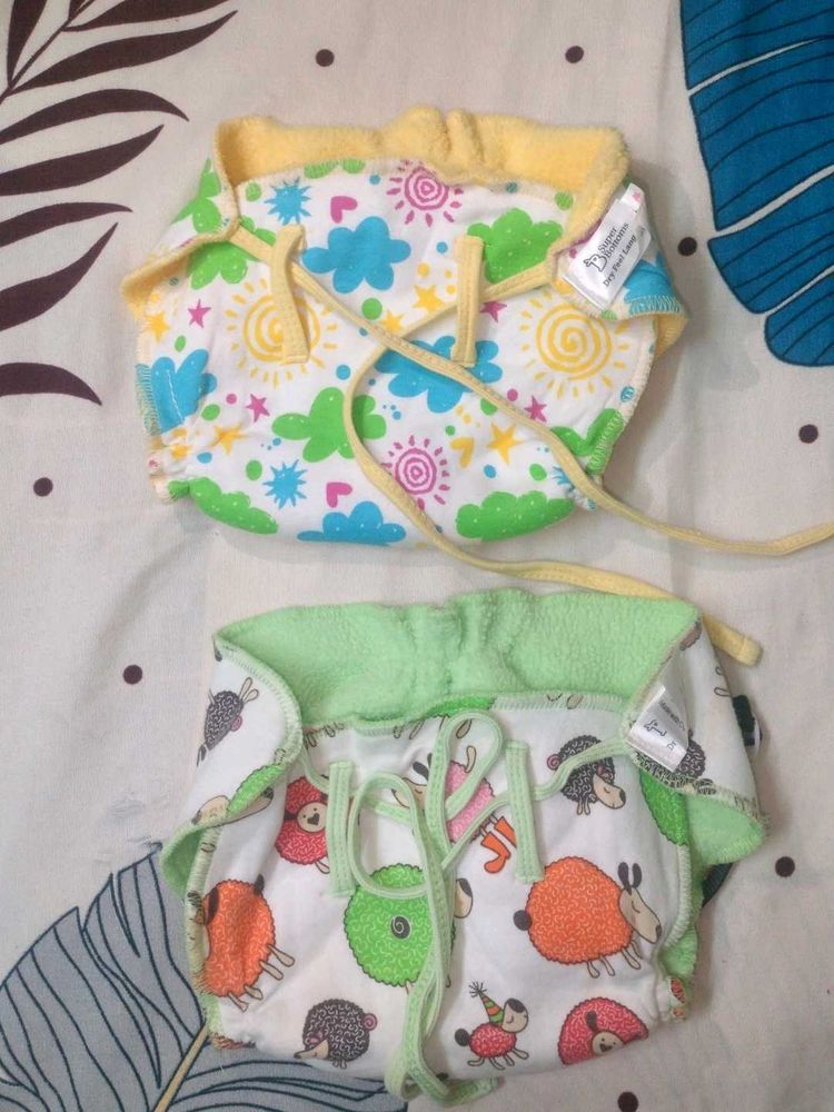 Cloth Diapers (Set of 2)