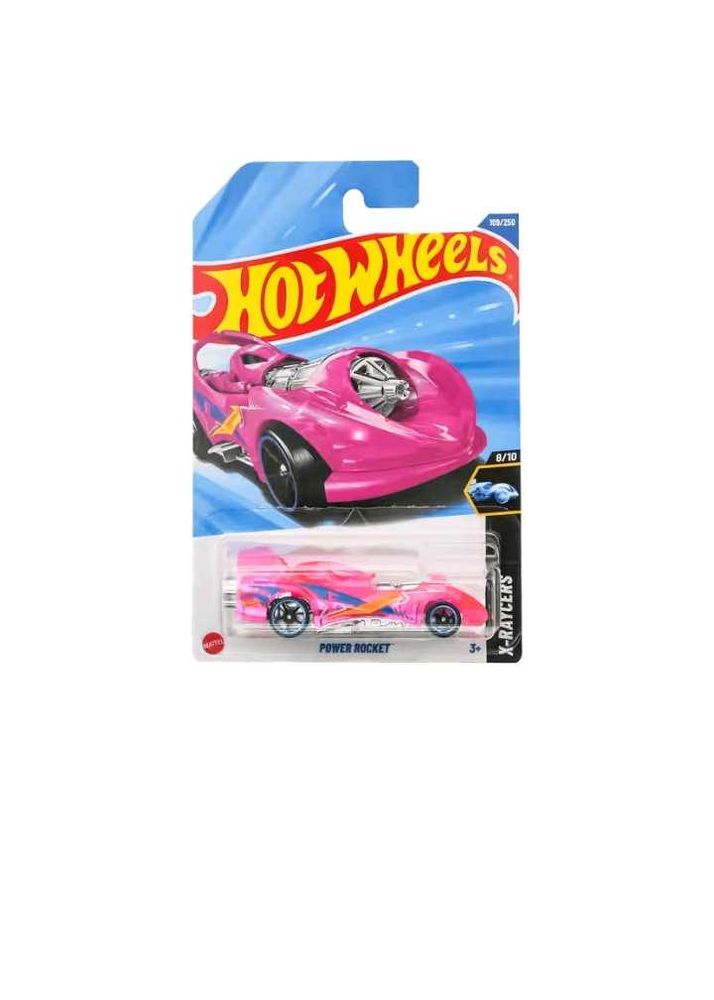 Hot Wheels Power Rocket Toy Car