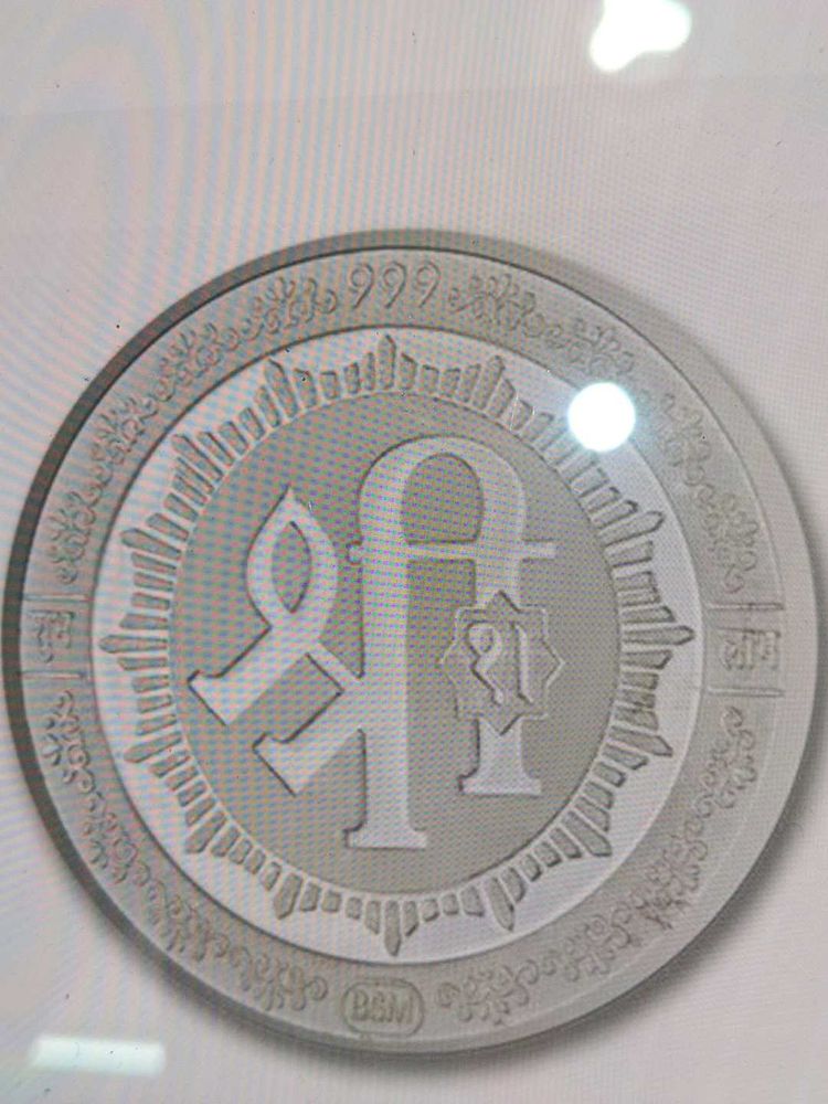 Coin 10gm 999