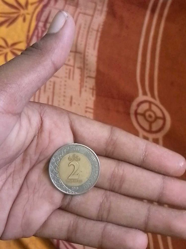 Saudi Arabia 2Riyal Coin 2016