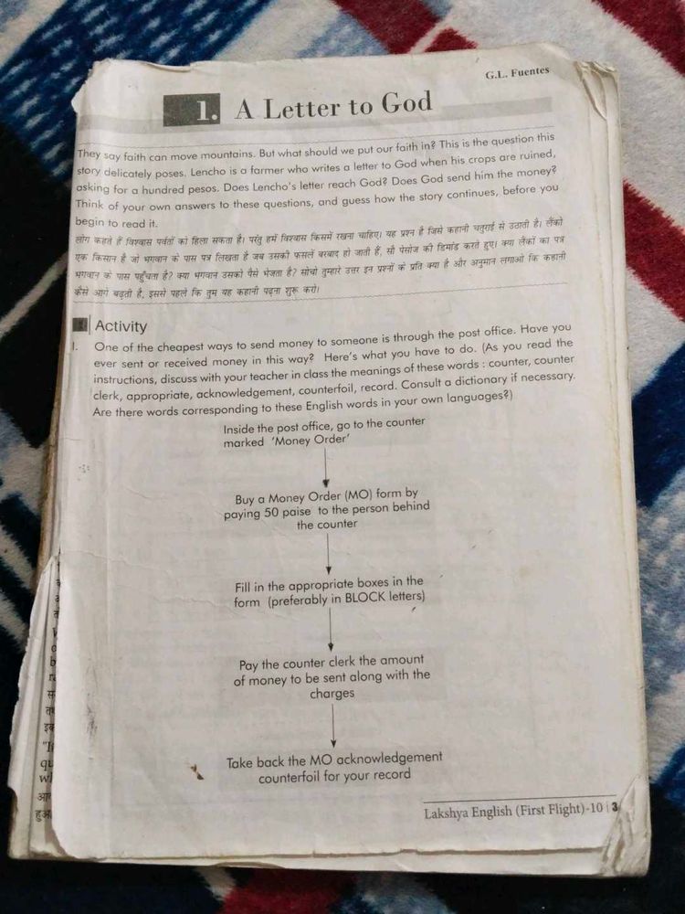 Class 10 English NCERT Helpbook First Flight