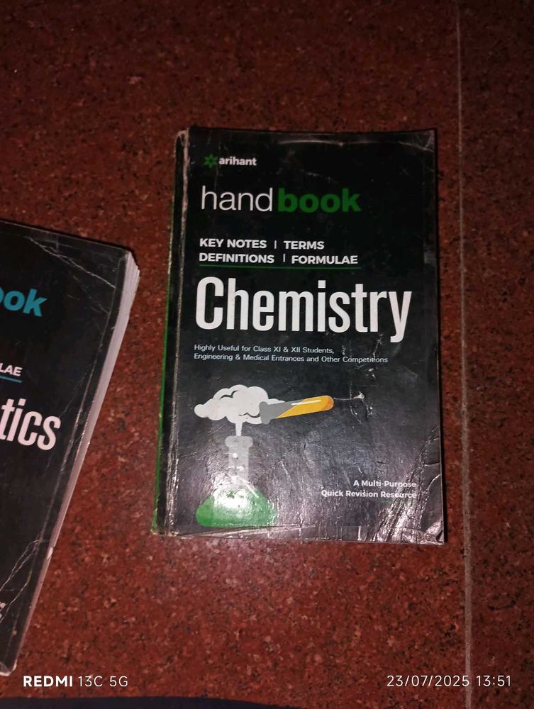 Arihant Hand Book P C M