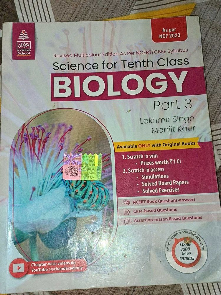 Class 10 Biology And Chemistry Side Book S Chand