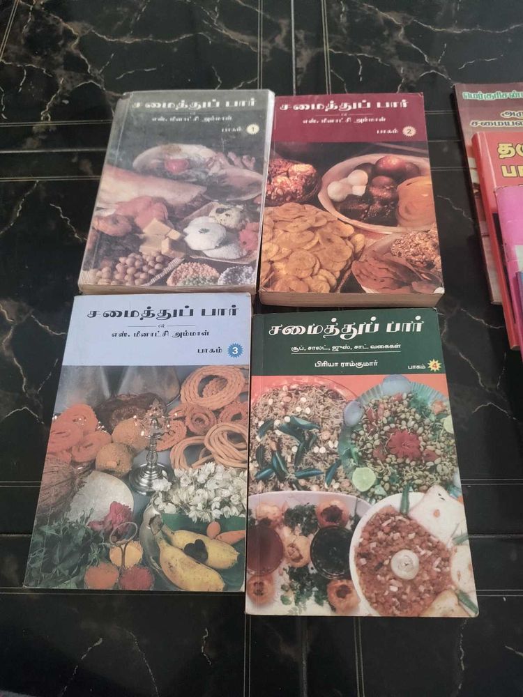 Combo Of Meenakshi Ammal Tamil Cooking Books